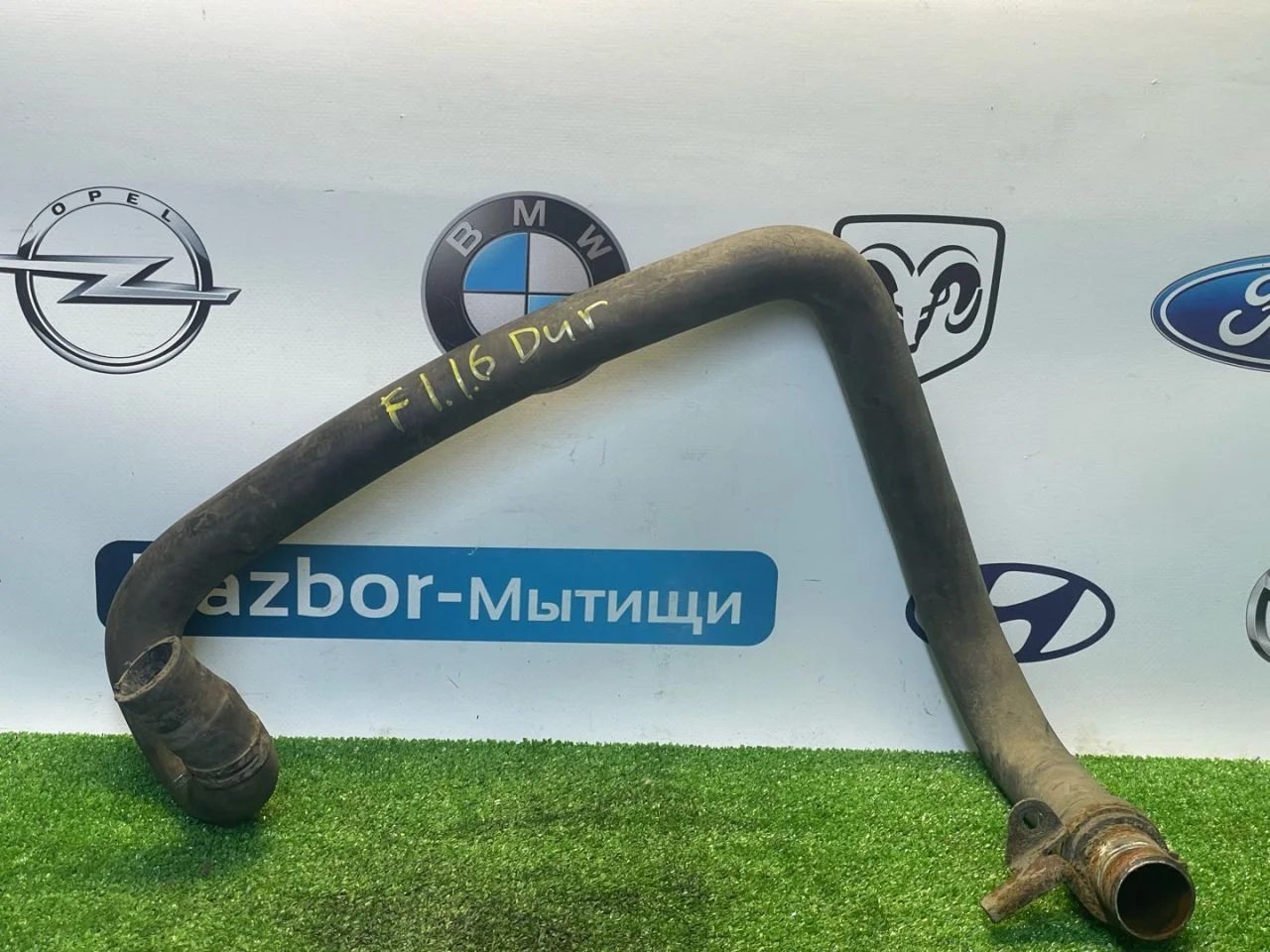 Патрубок охлаждения Ford Focus 1 1.6 - миниатюра 2