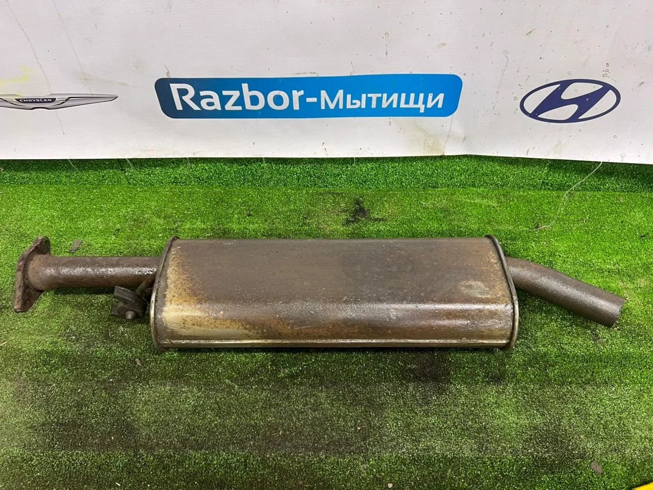 Глушитель Ford Mondeo 3 универсал - миниатюра 2