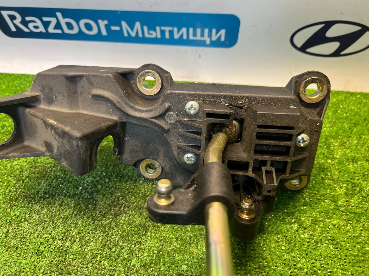 Кулиса КПП Ford Focus 1 - миниатюра 5