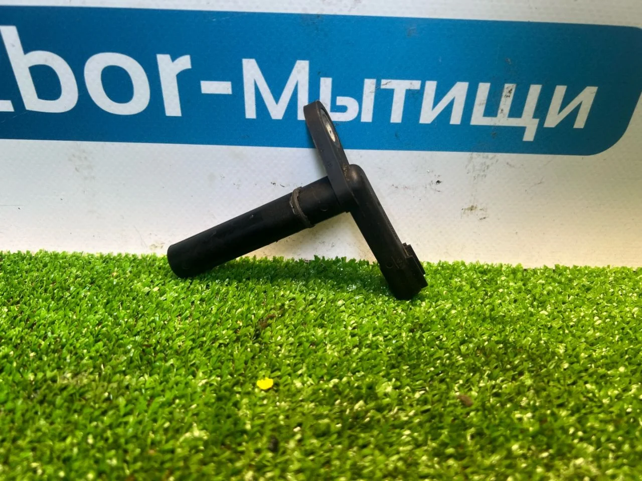 Датчик распредвала Ford Focus 1 2.0 - миниатюра 2