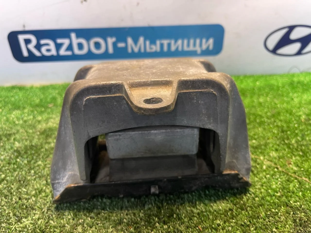Подушка двигателя Volkswagen Bora - миниатюра 3