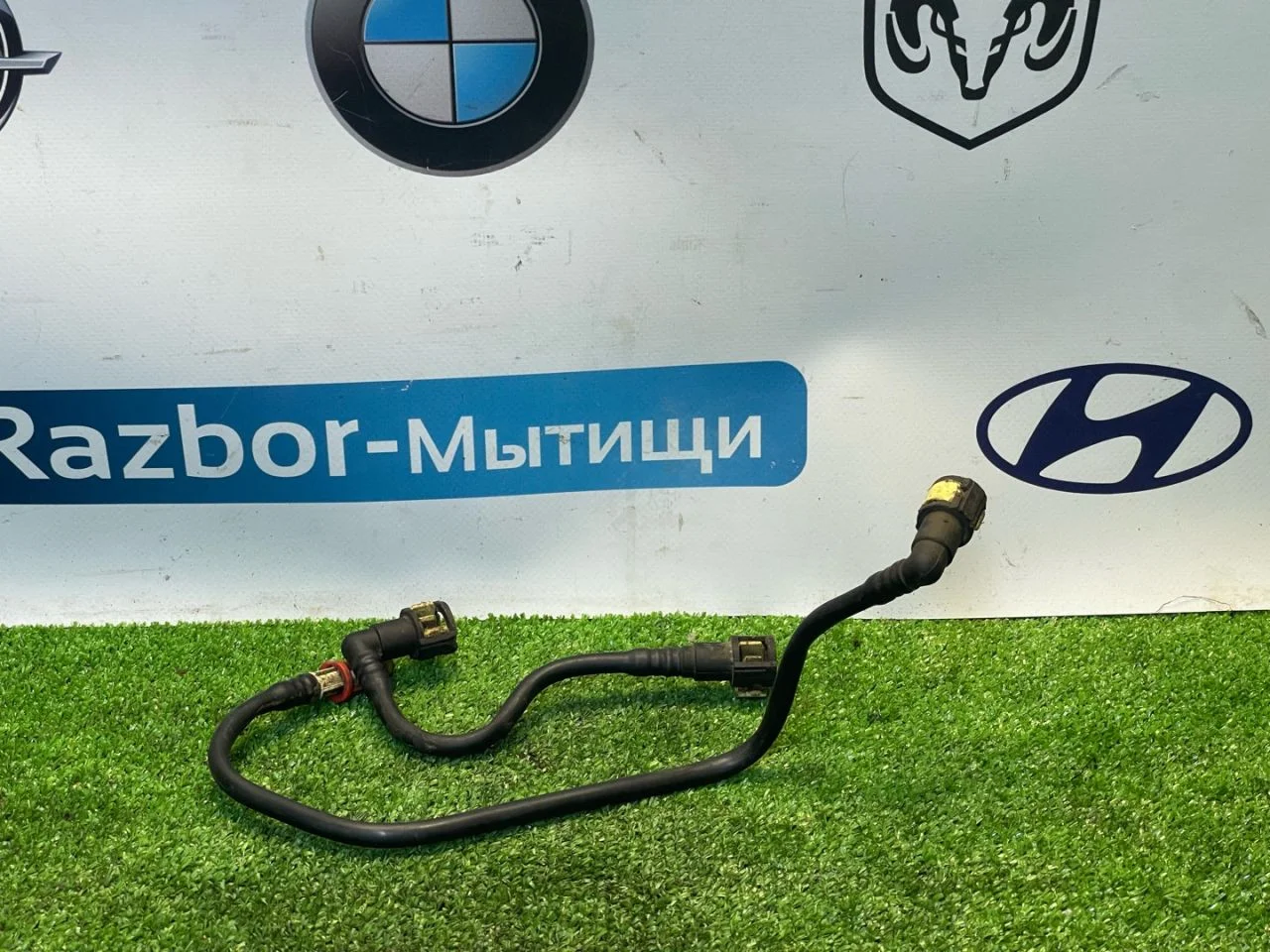 Топливная трубка Ford Focus 1 1.6 - изображение 1