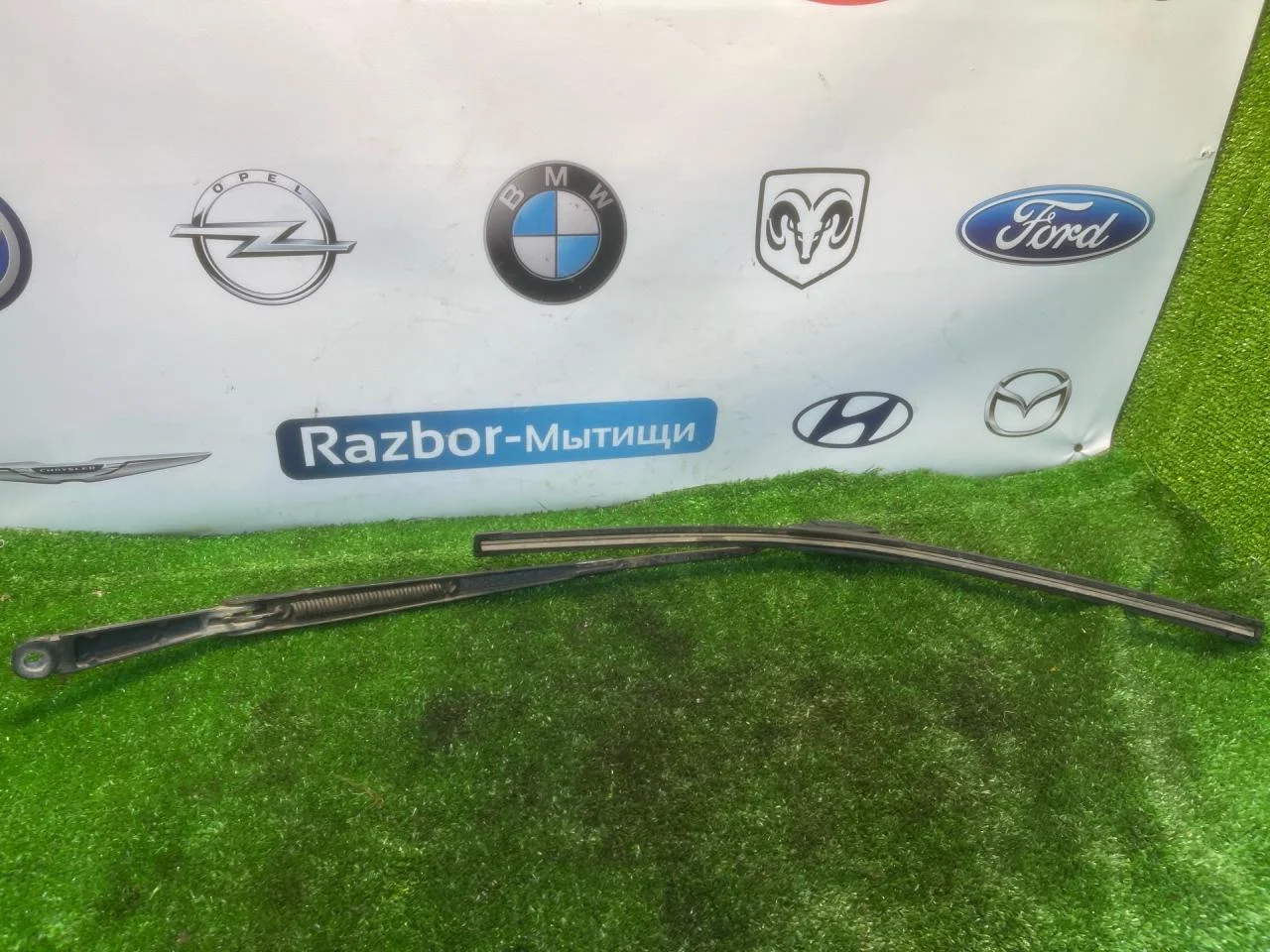 Поводок стеклоочистителя Ford Focus 1 - изображение 1