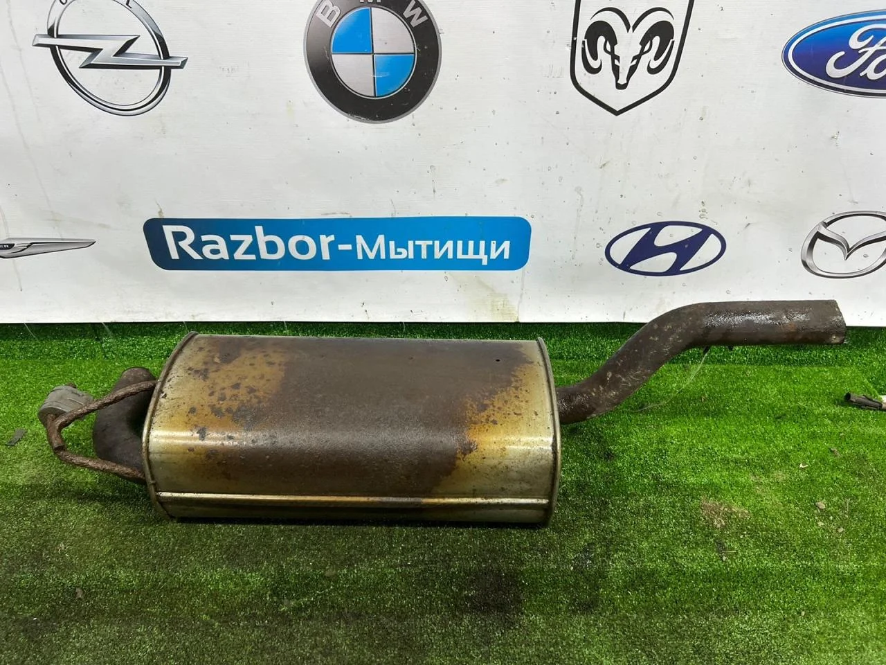 Глушитель средняя часть Ford Mondeo 3 - миниатюра 4
