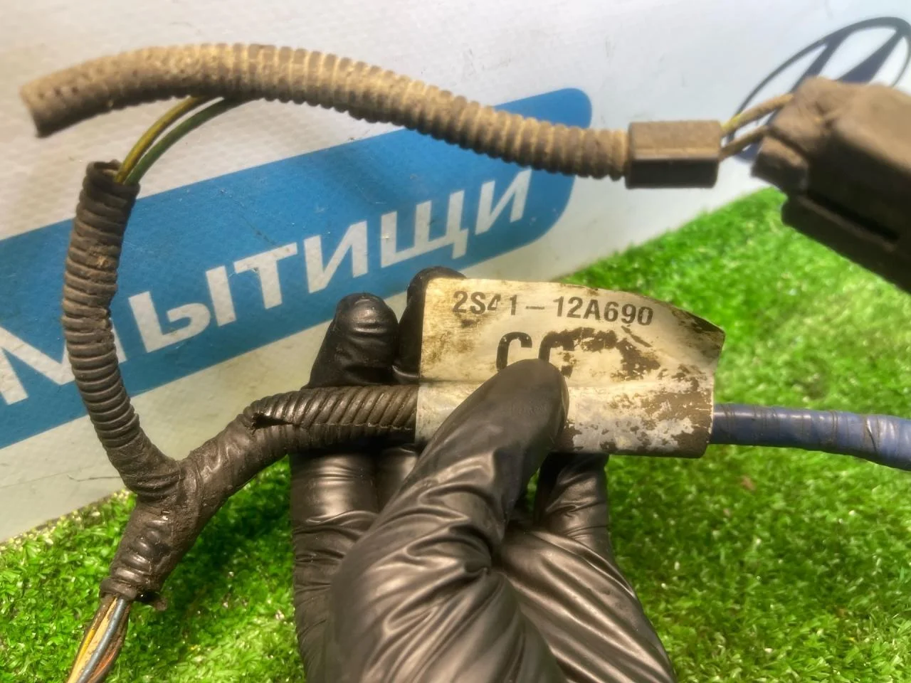 Проводка двигателя Ford Focus 1 1.6 - миниатюра 7