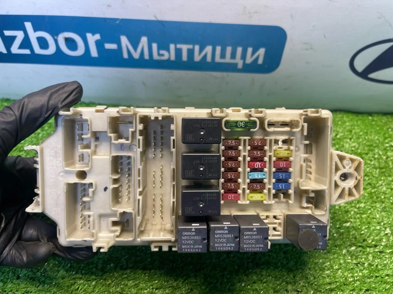 Блок комфорта Mitsubishi Lancer 9 2004 - миниатюра 6