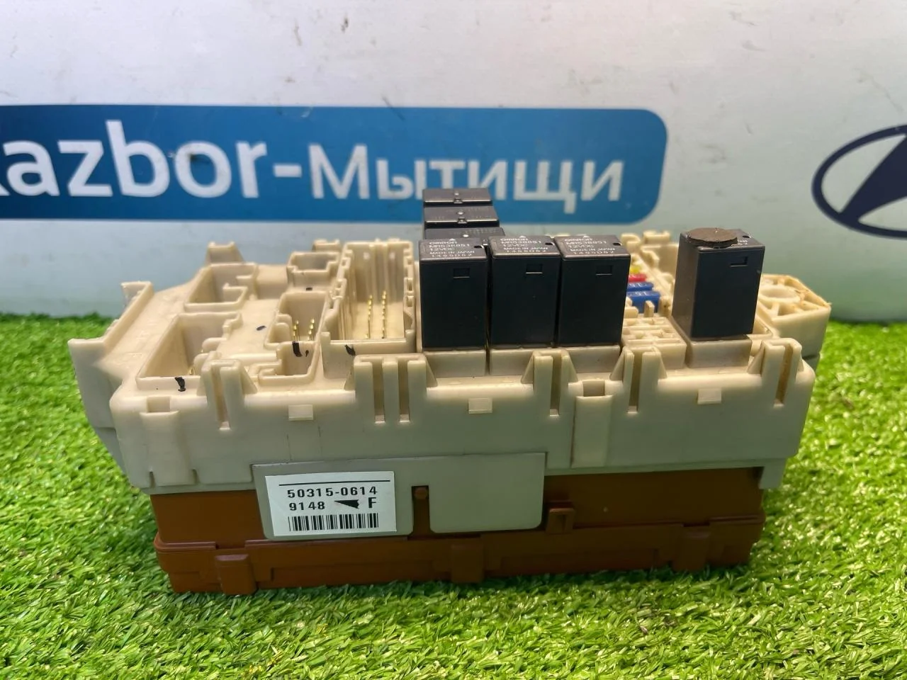 Блок комфорта Mitsubishi Lancer 9 2004 - миниатюра 7