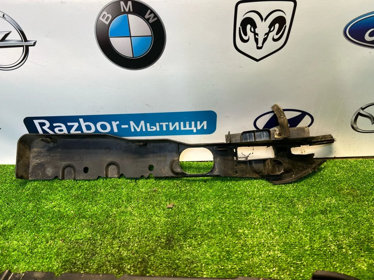 Молдинг крыла передний переднего Ford Focus 2 BK - миниатюра 4