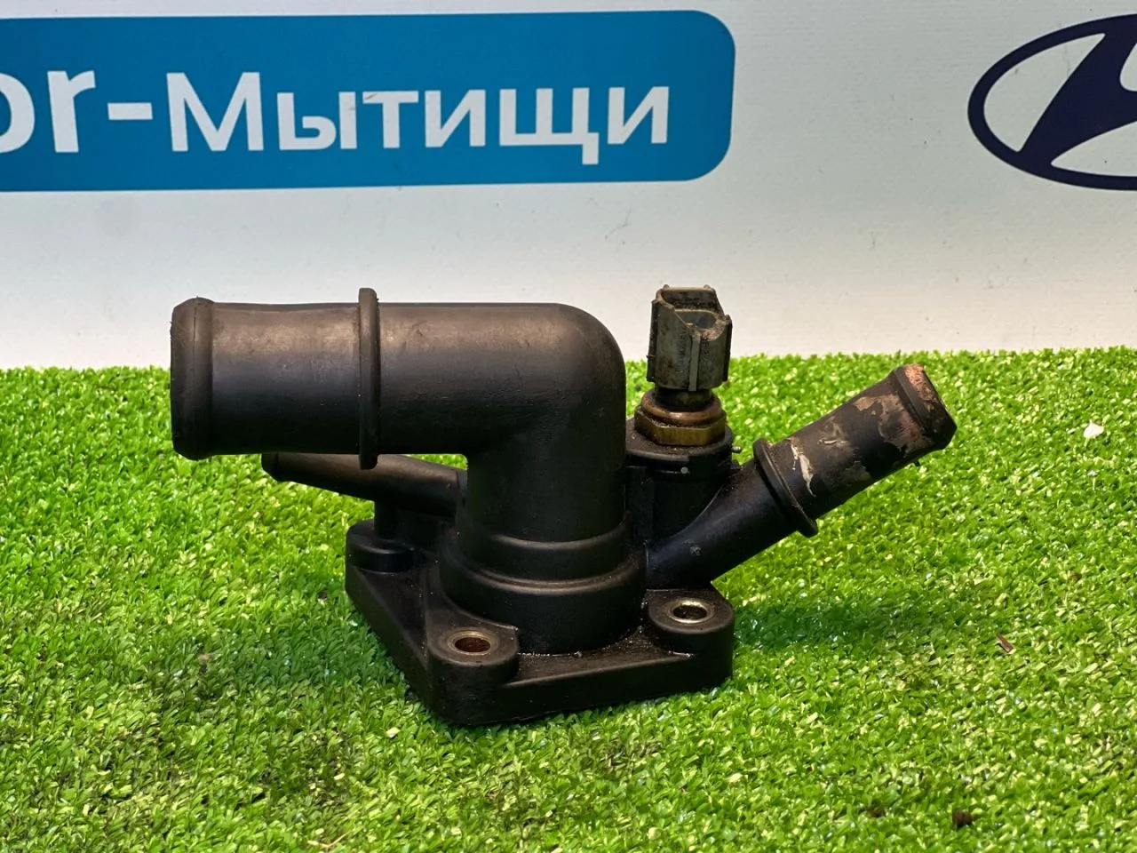 Корпус термостата Ford Focus CAK 2000 YS4Z8592AD - изображение 1