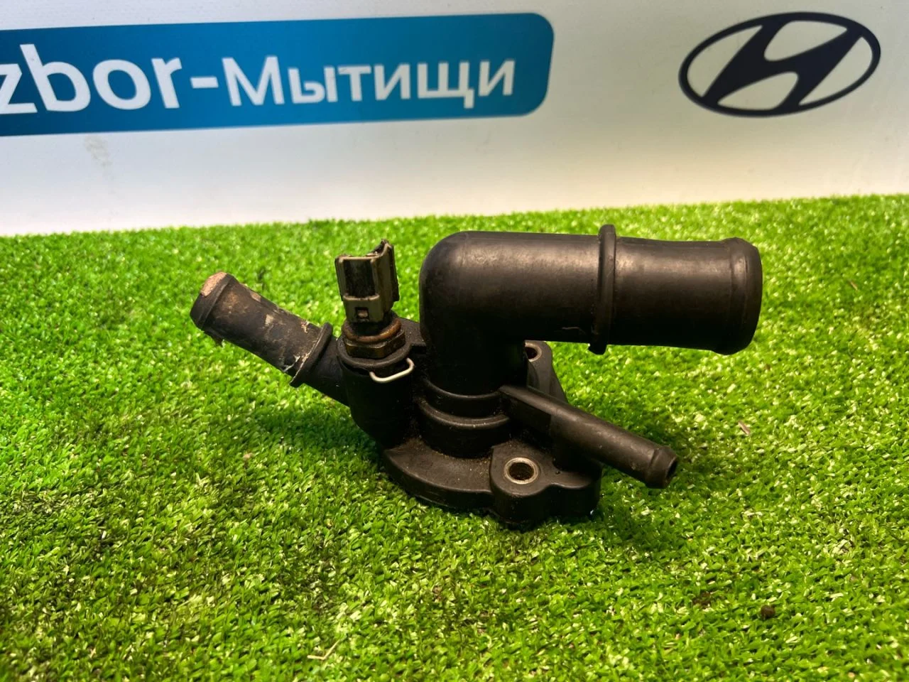 Корпус термостата Ford Focus CAK 2000 YS4Z8592AD - миниатюра 3