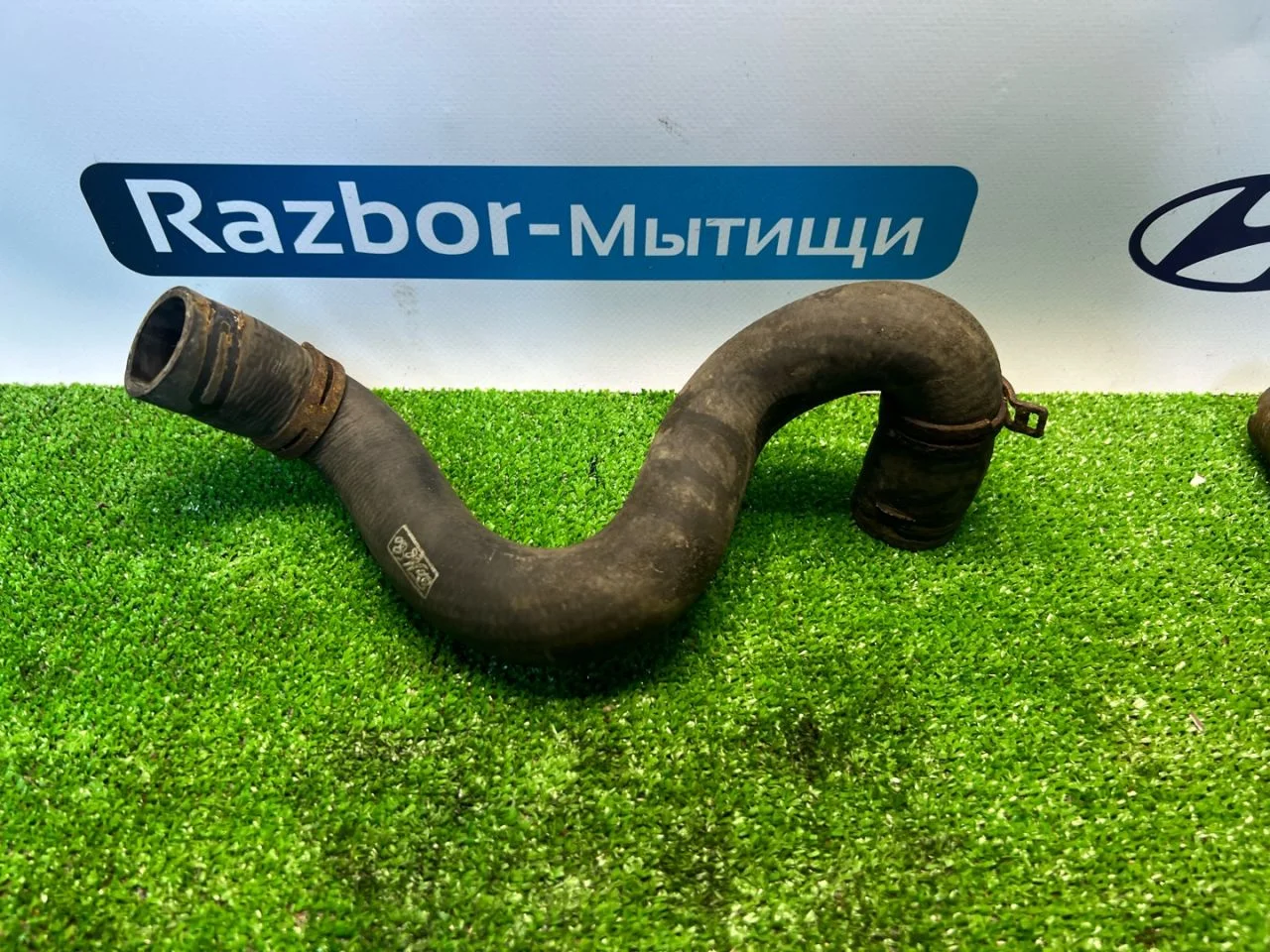 Патрубок охлаждения верхний Ford Focus 2 BK 2006 - миниатюра 7