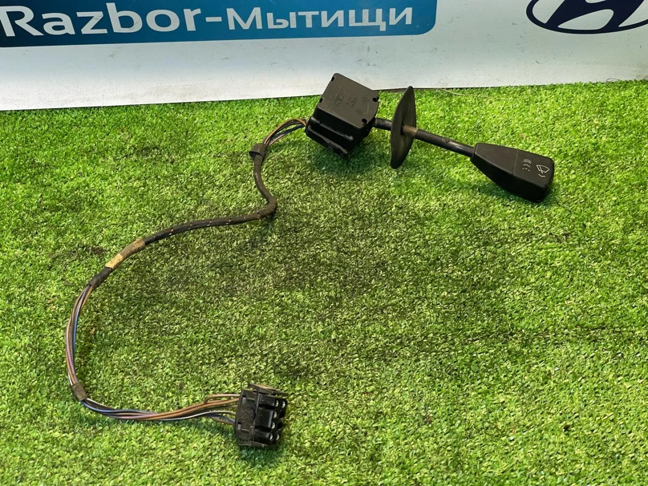 Переключатель дворников BMW 5 M50B20 - изображение 1