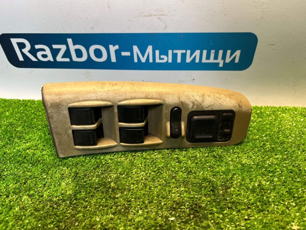 Блок управления стеклоподъемником Honda Odyssey - миниатюра 3