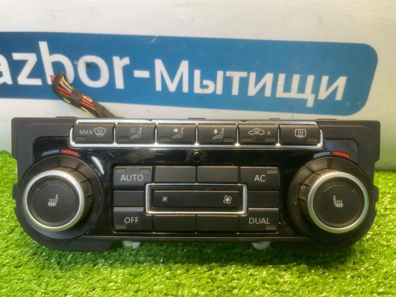 Блок управления печки/климат-контроля Volkswagen - миниатюра 2