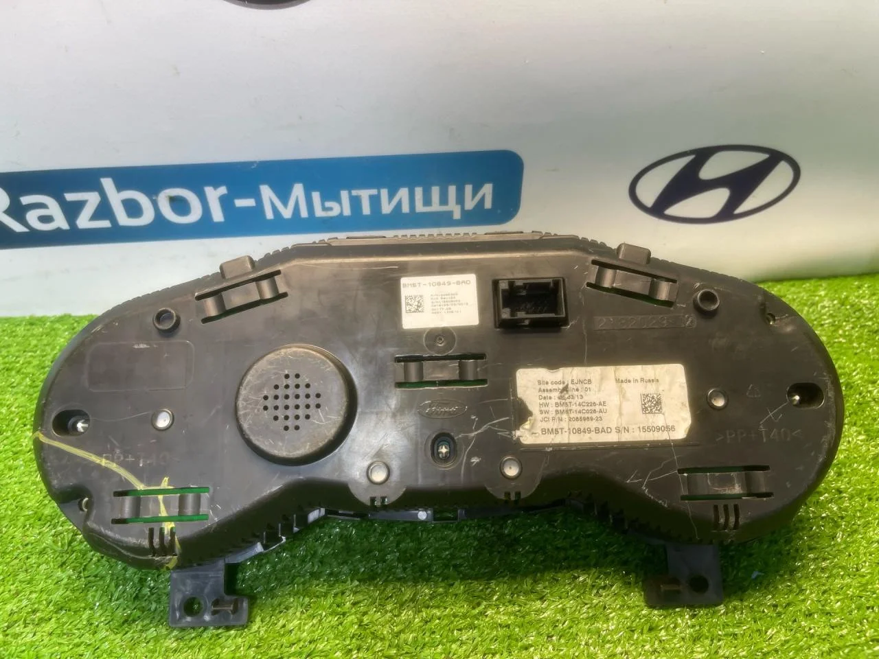 Панель приборов (щиток) Ford Focus 3 (2011 - 2015) - миниатюра 4