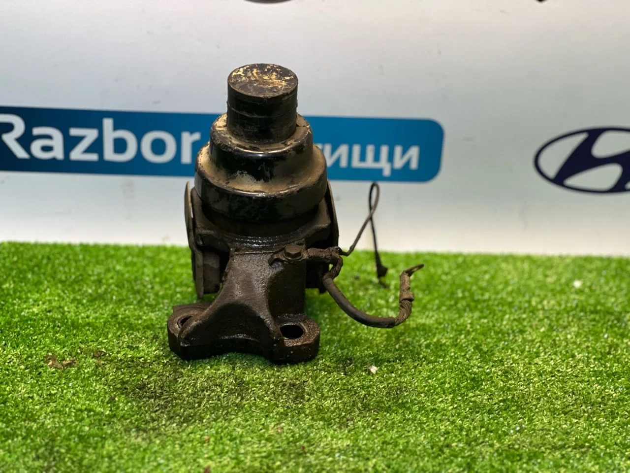 Подушка крепления двигателя передняя левая Honda - миниатюра 5