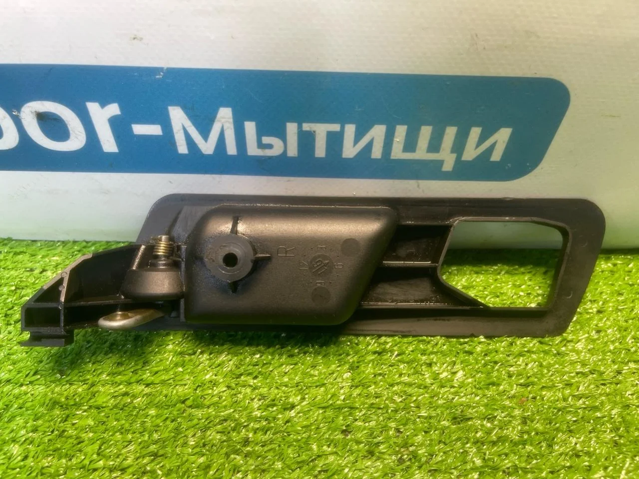 Ручка двери передняя правая BMW 5 E34 - миниатюра 3