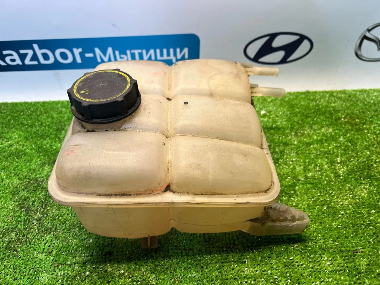 Бачок расширительный Ford Focus 2 BK 2006 - миниатюра 2