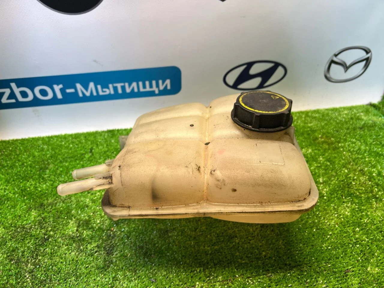 Бачок расширительный Ford Focus 2 BK 2006 - миниатюра 3