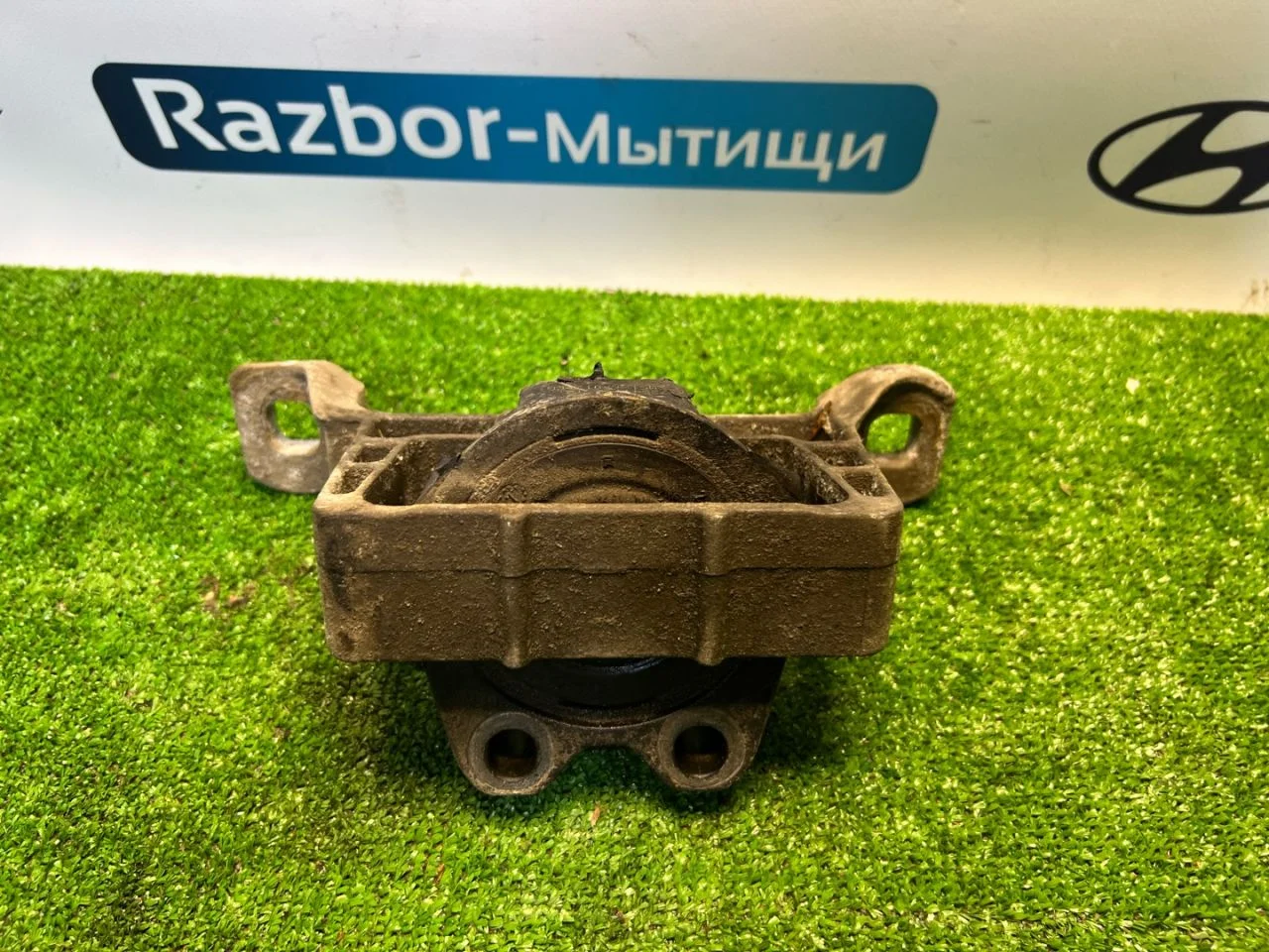 Подушка крепления двигателя передняя левая Ford 2 - миниатюра 3