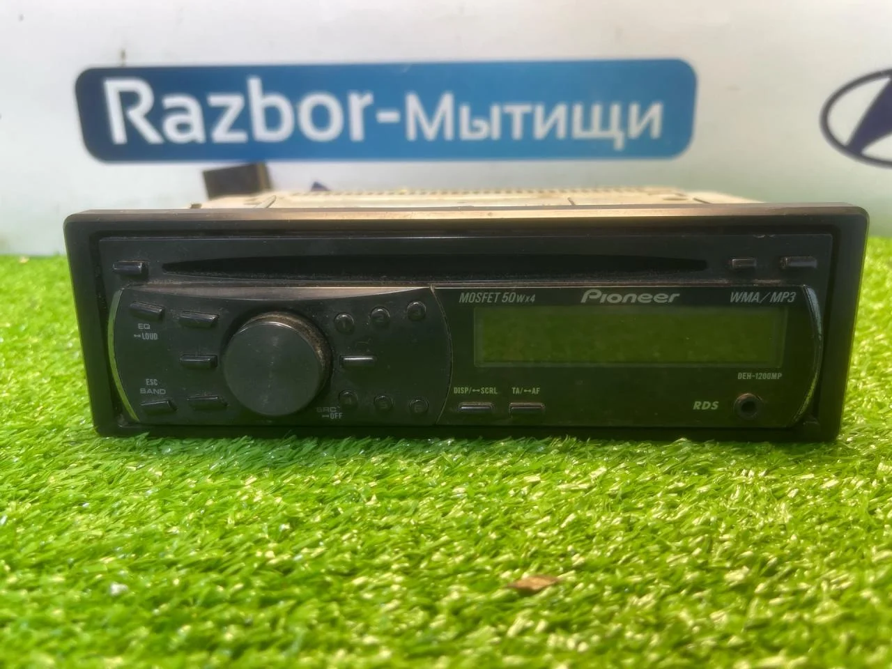 Магнитола Ford Focus рест. 2004 DEH-1200MP - миниатюра 2