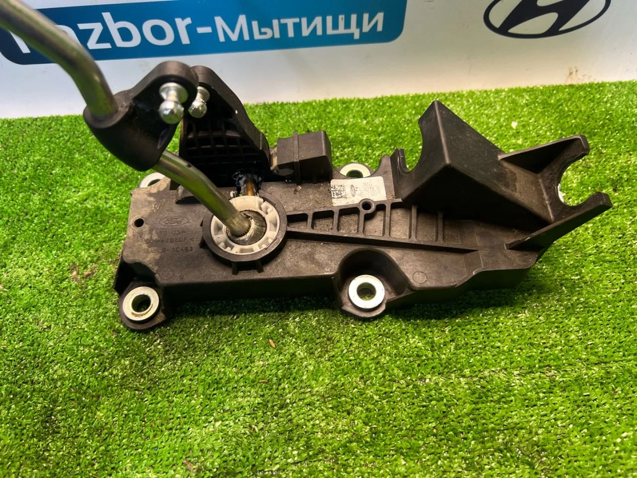 Кулиса КПП Ford Focus 2 BK 2006 4M5R7C453EA - миниатюра 4