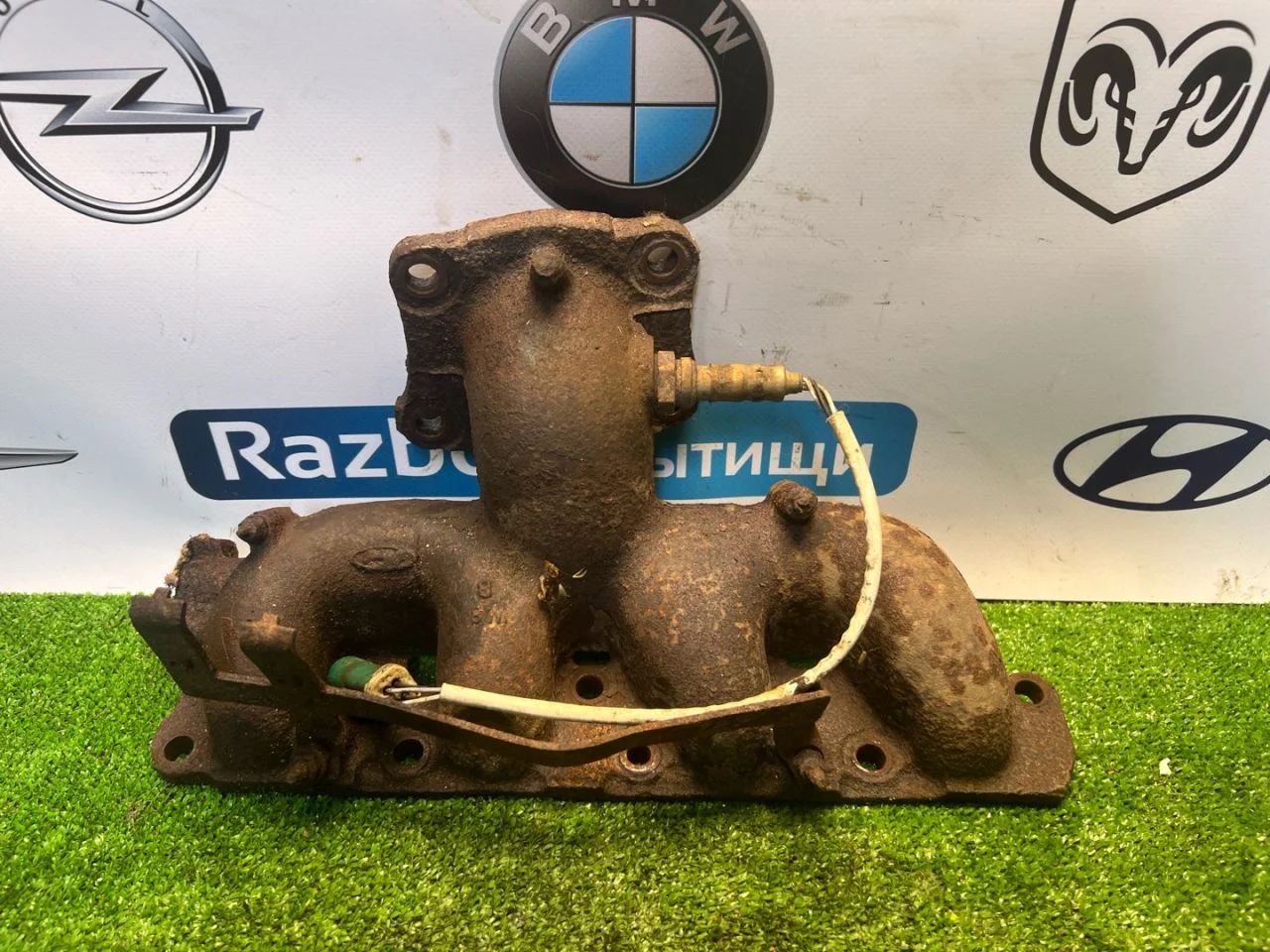 Выпускной коллектор Ford Focus 1 2.0 - изображение 1