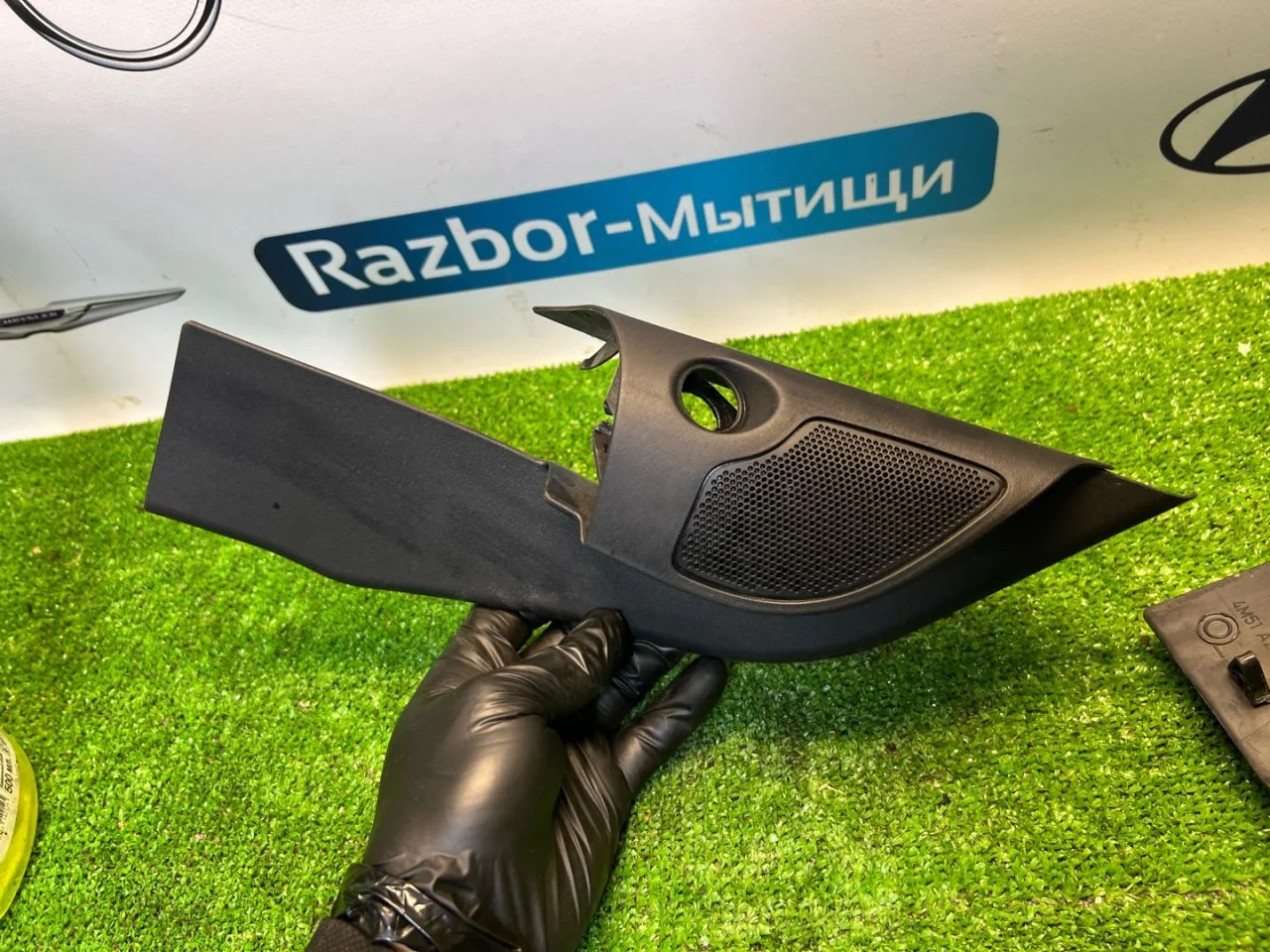Заглушка Ford Focus 2 - миниатюра 8