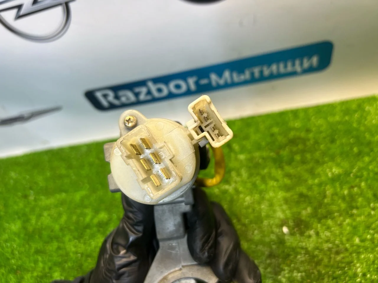 Замок зажигания Hyundai Elantra 3 рест. 931102D000 - миниатюра 4