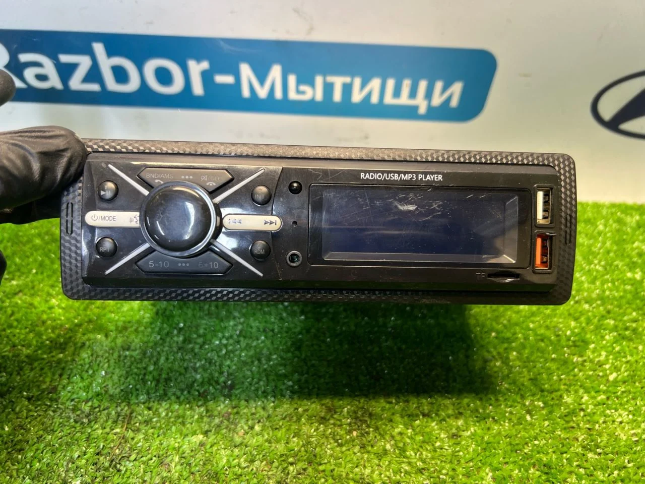 Магнитола - миниатюра 2