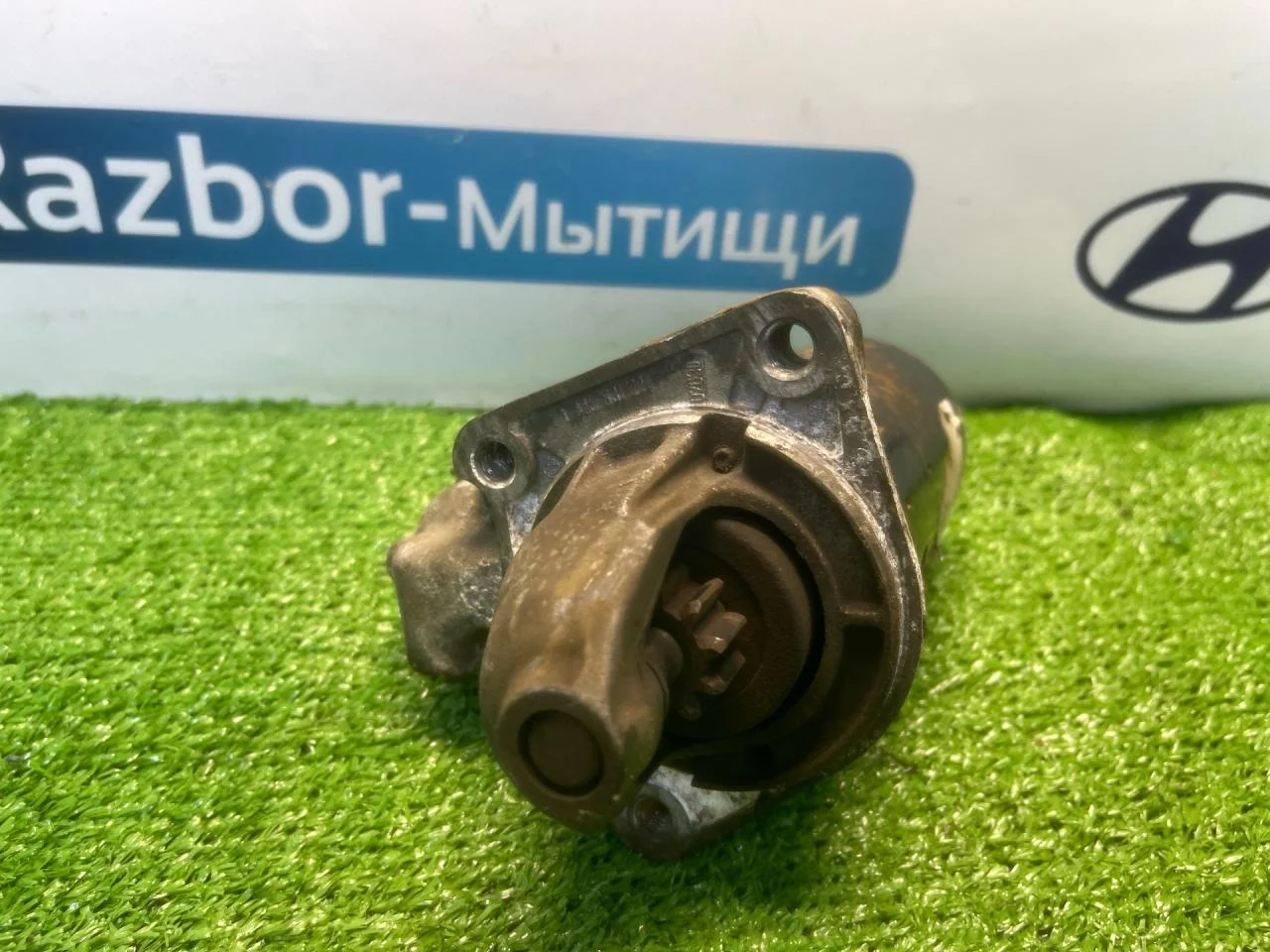 Стартер Ford Focus 2 1.4 - миниатюра 3