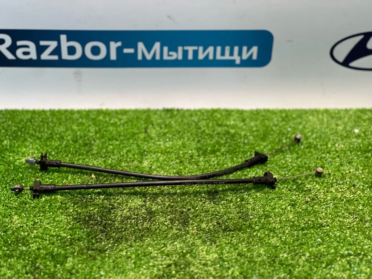 Тросик наружной ручки двери передней Ford Focus 2 - миниатюра 4