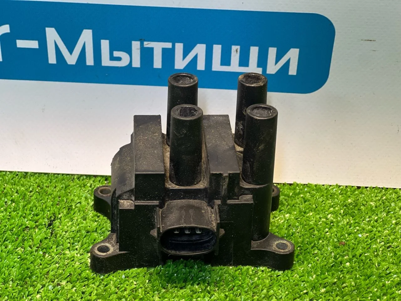 Катушка зажигания Ford Focus CAK 2001 988F12029AC