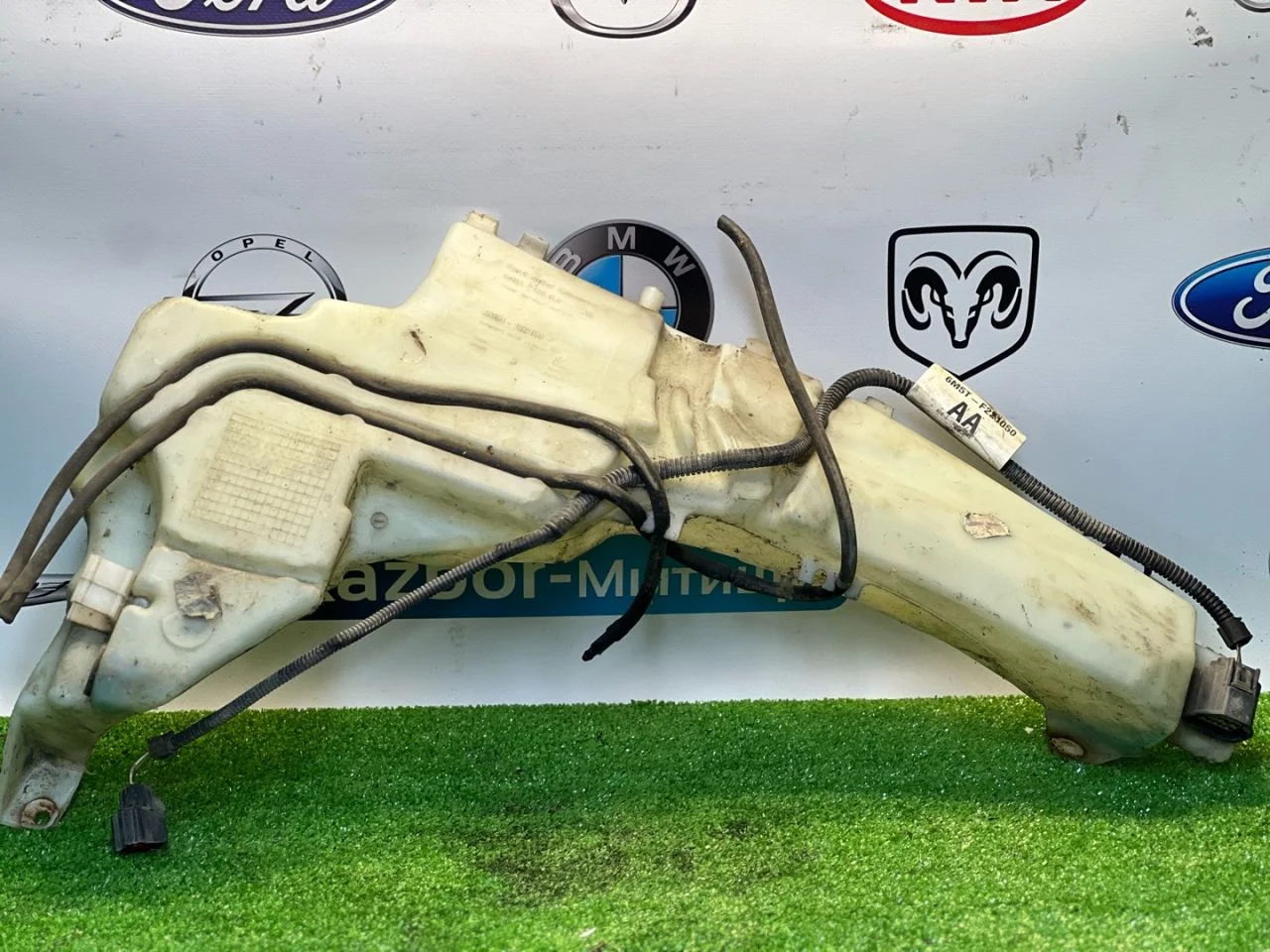 Бачок омывателя передний Ford Focus 2 BK 2006 - миниатюра 6