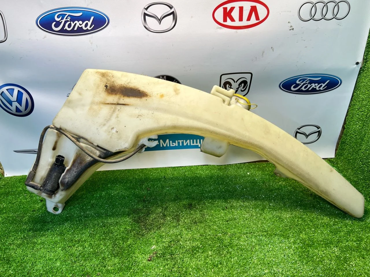 Бачок омывателя передний Ford Focus CAK 2001 - миниатюра 4