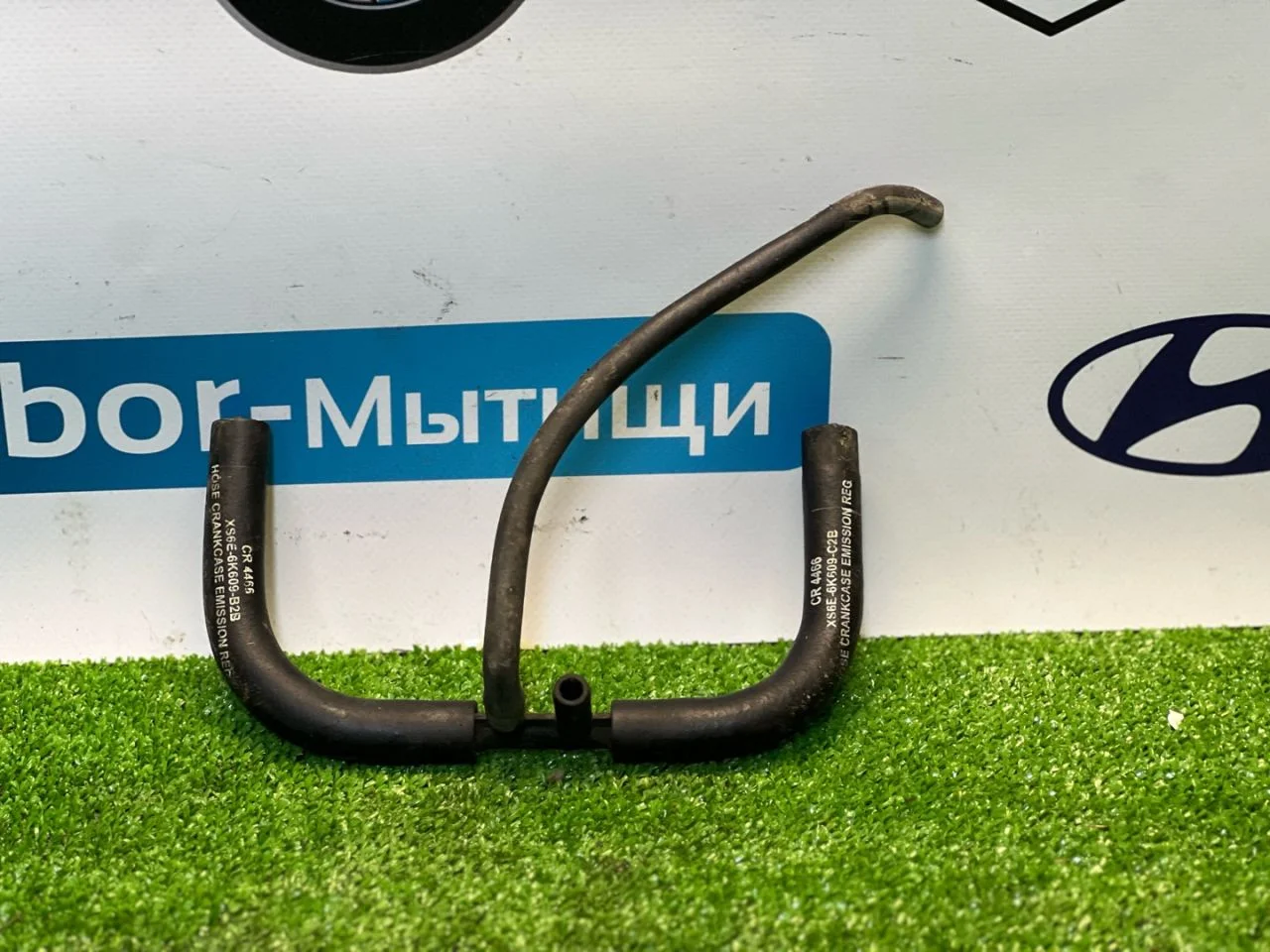 Трубка вентиляции картерных газов Ford Focus рест. - миниатюра 6