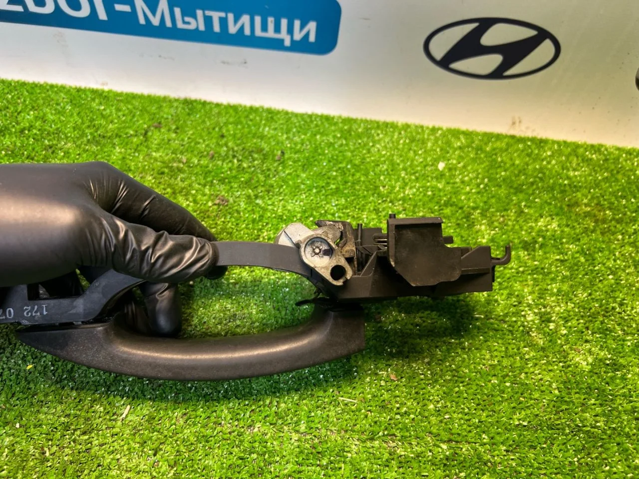 Ручка двери прав Ford Focus 2 - миниатюра 5