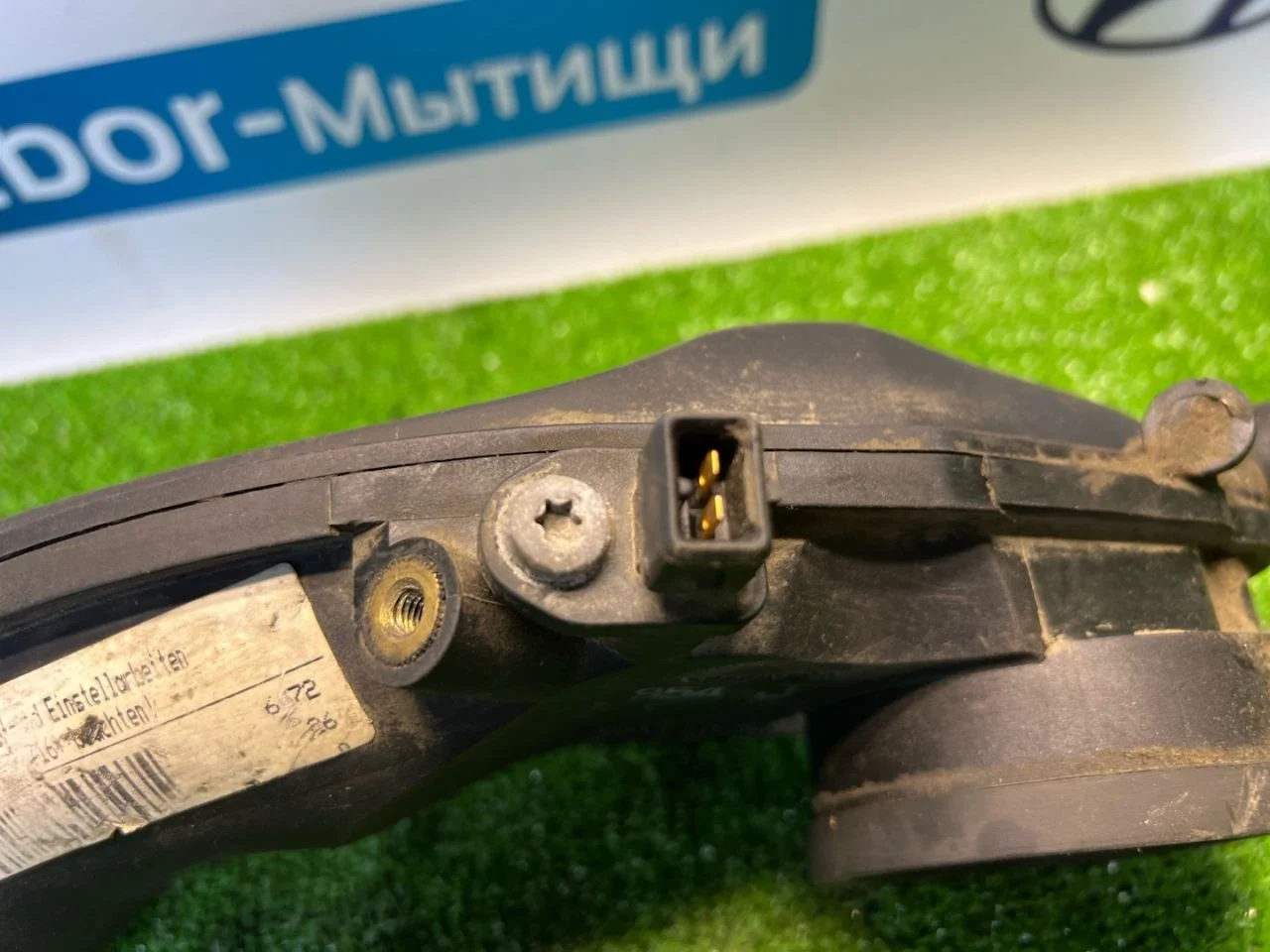 Патрубок воздушного фильтра Audi A6 C5 4B5 2000 - изображение 1