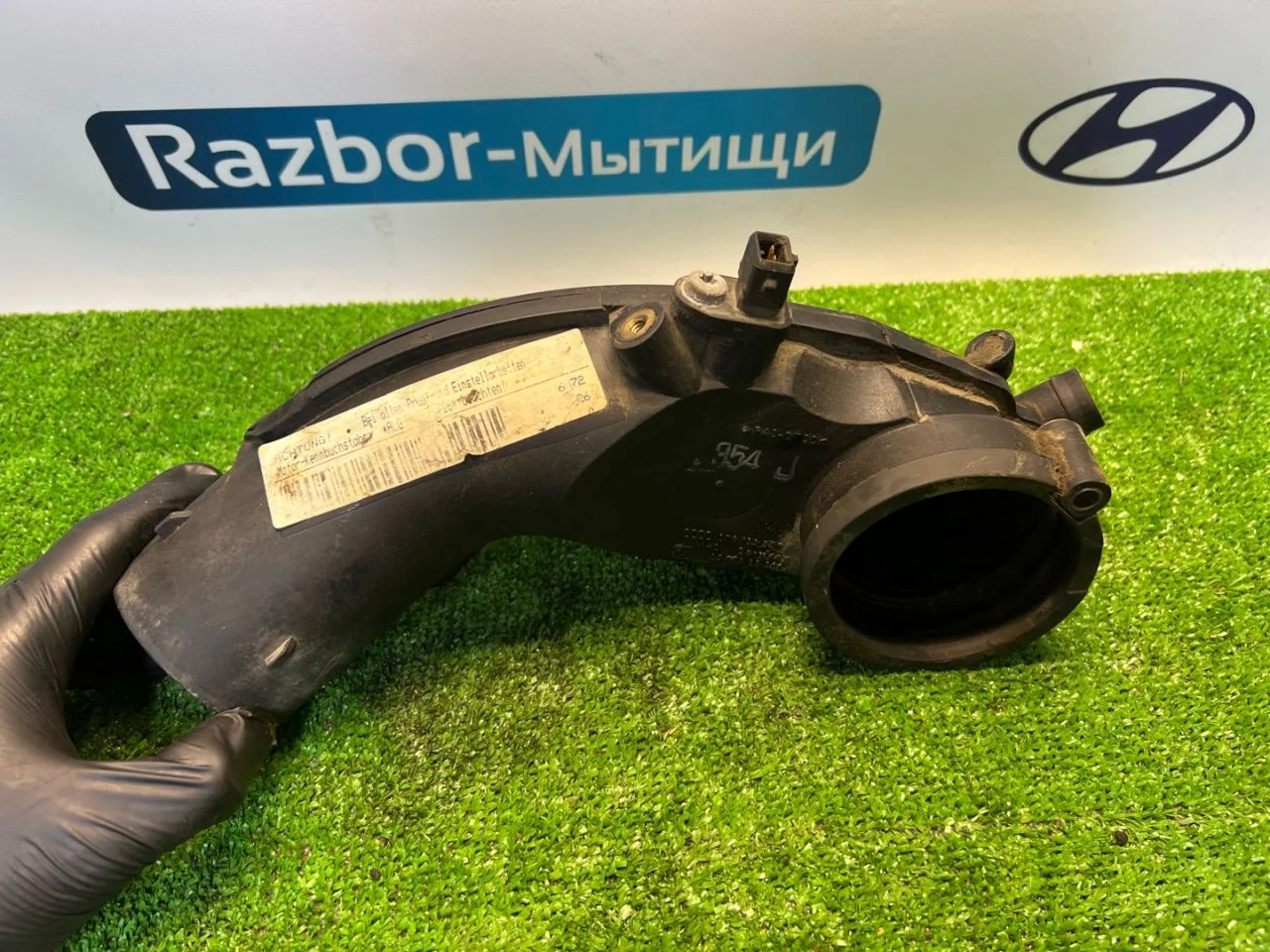 Патрубок воздушного фильтра Audi A6 C5 4B5 2000 - миниатюра 3