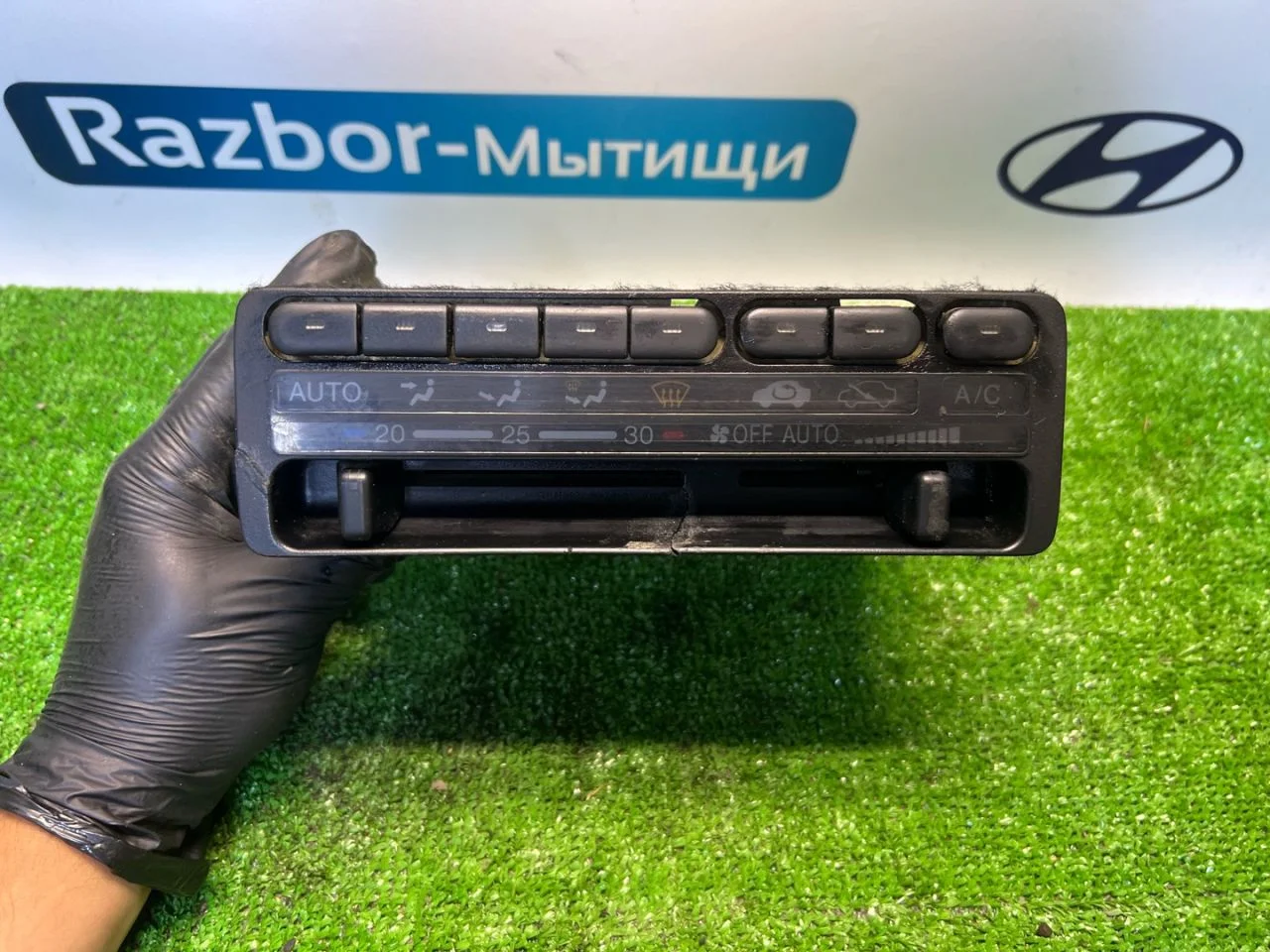 Блок управления печки/климат-контроля Honda - миниатюра 2