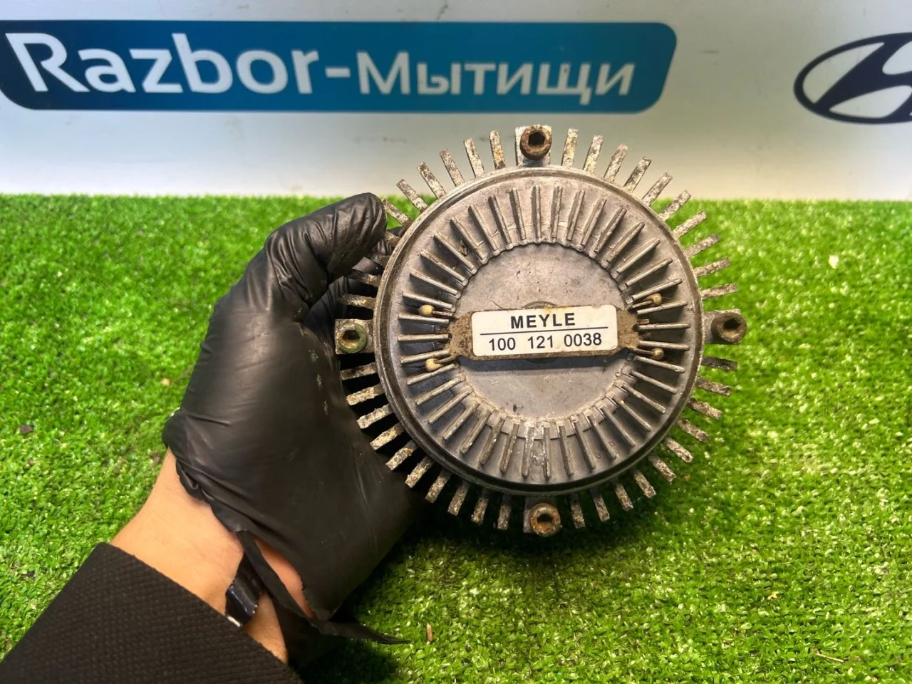 Вискомуфта Audi A6 C5 4B5 2000 1001210038 - миниатюра 5
