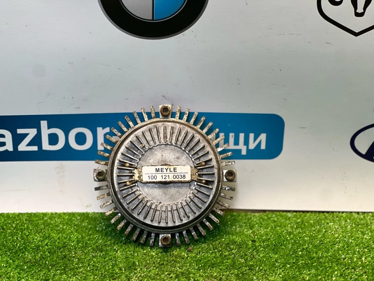 Вискомуфта Audi A6 C5 4B5 2000 1001210038 - миниатюра 6