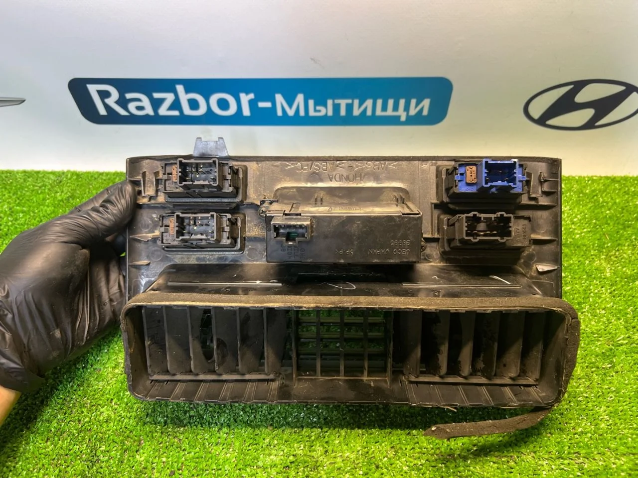 Консоль салона Honda Odyssey RA4 1999 77610SX0A000 - миниатюра 5