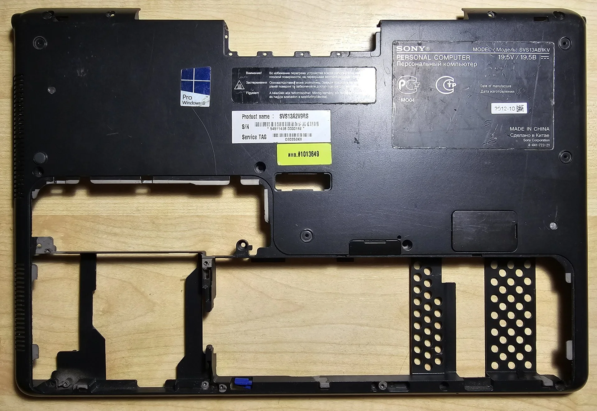 Ноутбук sony vaio SVS13AB1KV В разбор - миниатюра 11