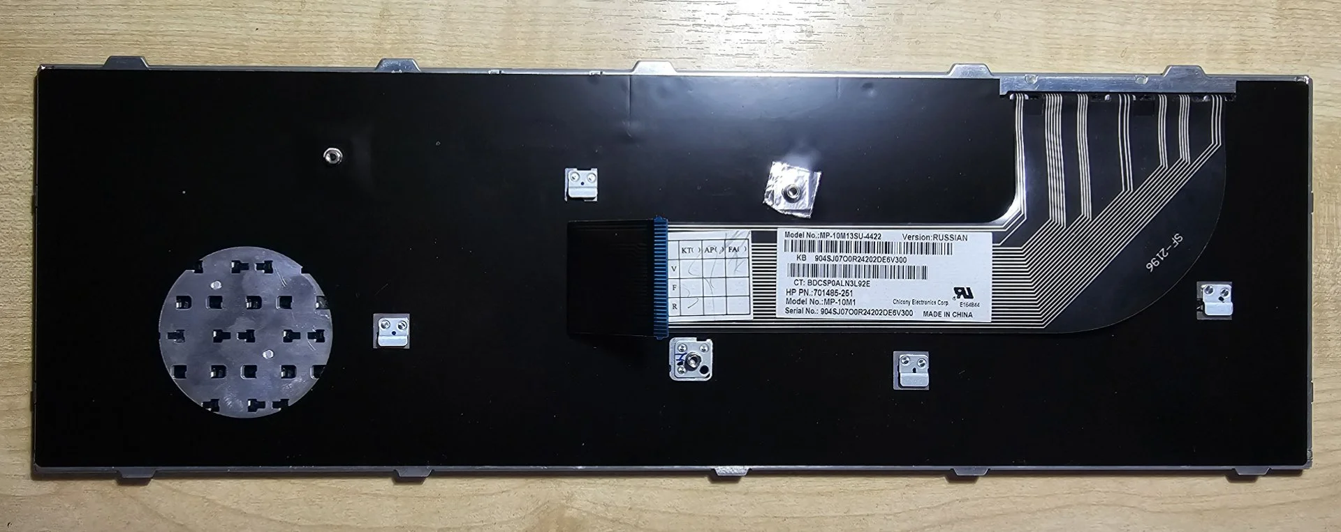 Ноутбук HP probook 4540s на запчасти (разбор) - миниатюра 6