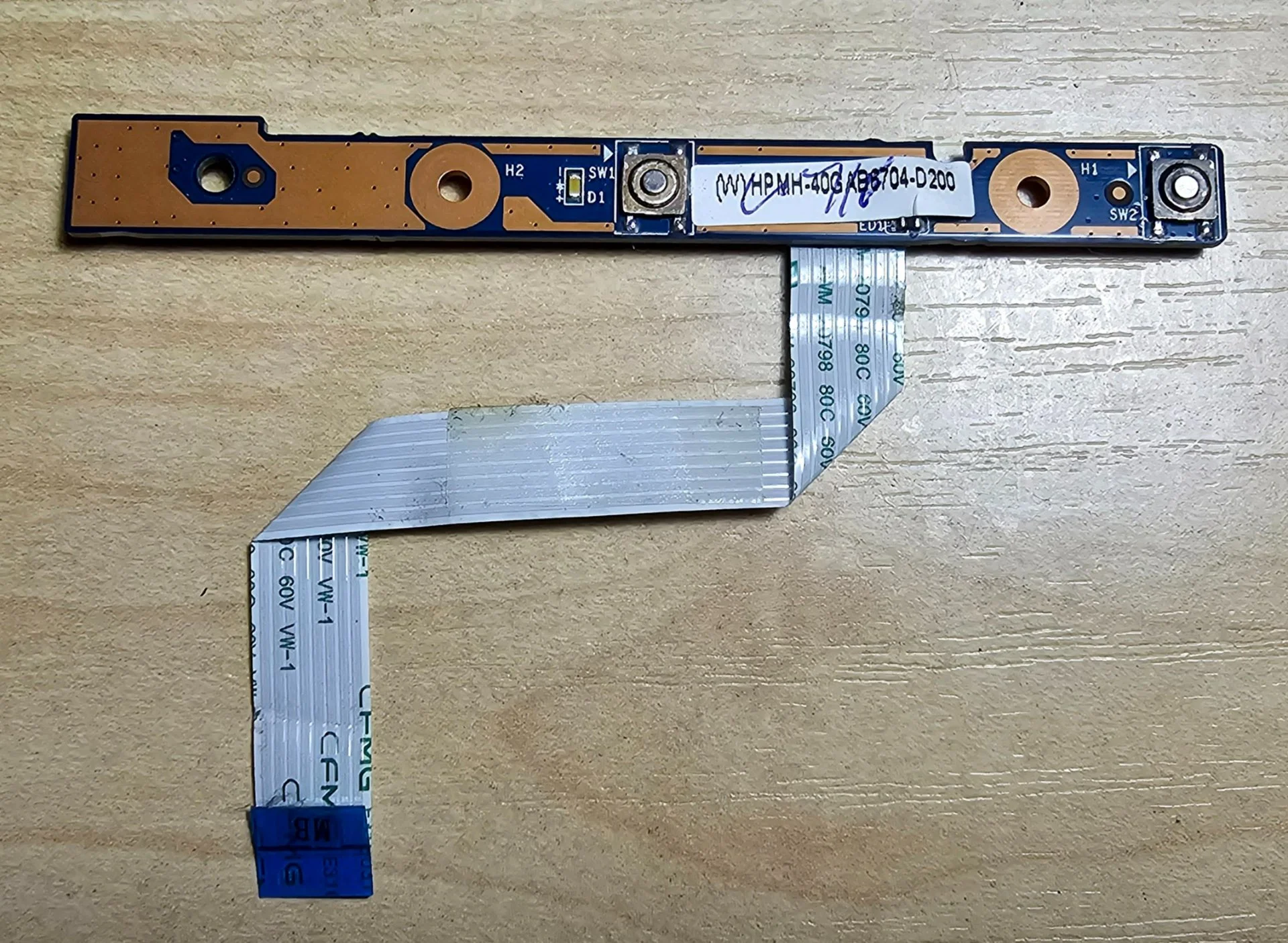 Ноутбук HP pavilion DV7-6152er Разбор на запчасти - миниатюра 6
