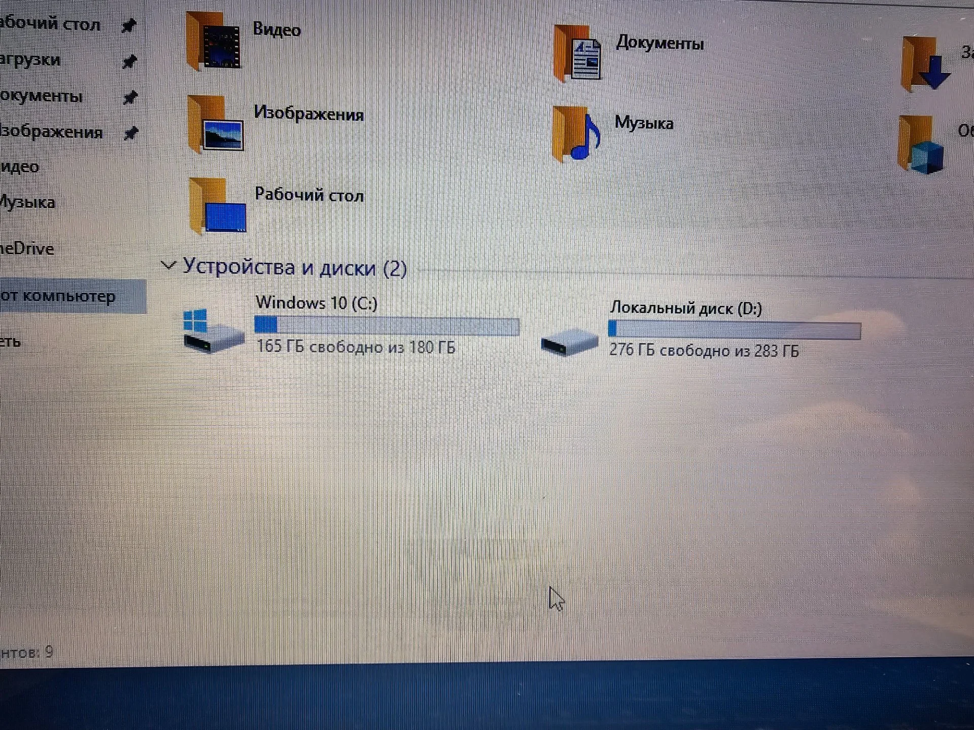 Ноутбук Asus X55U - миниатюра 6