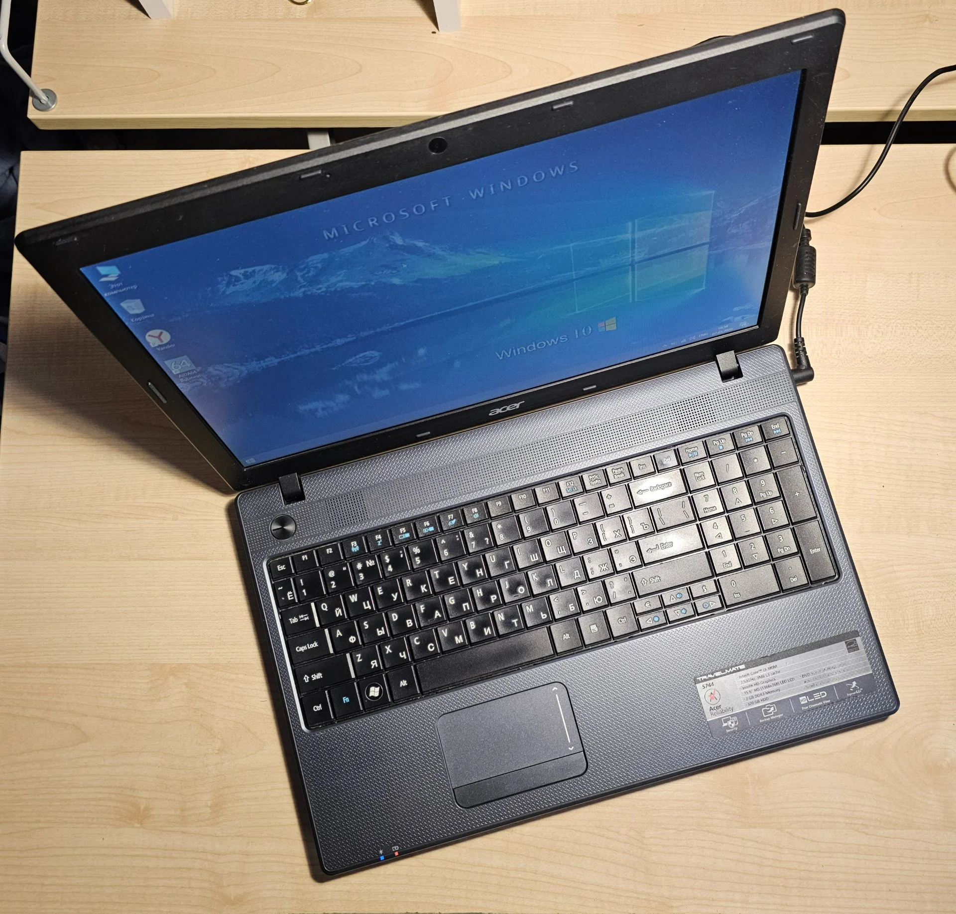 Ноутбук Acer travelmate 5744 (intel core i5) - изображение 1