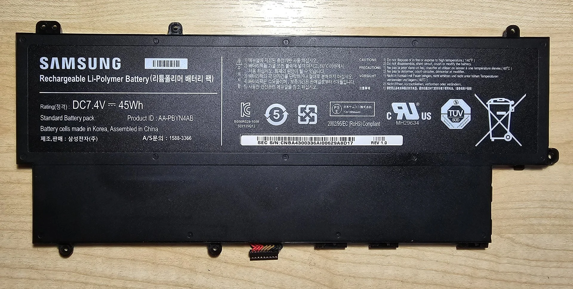 Ноутбук Samsung NP530U3C на разбор (запчасти) - миниатюра 9