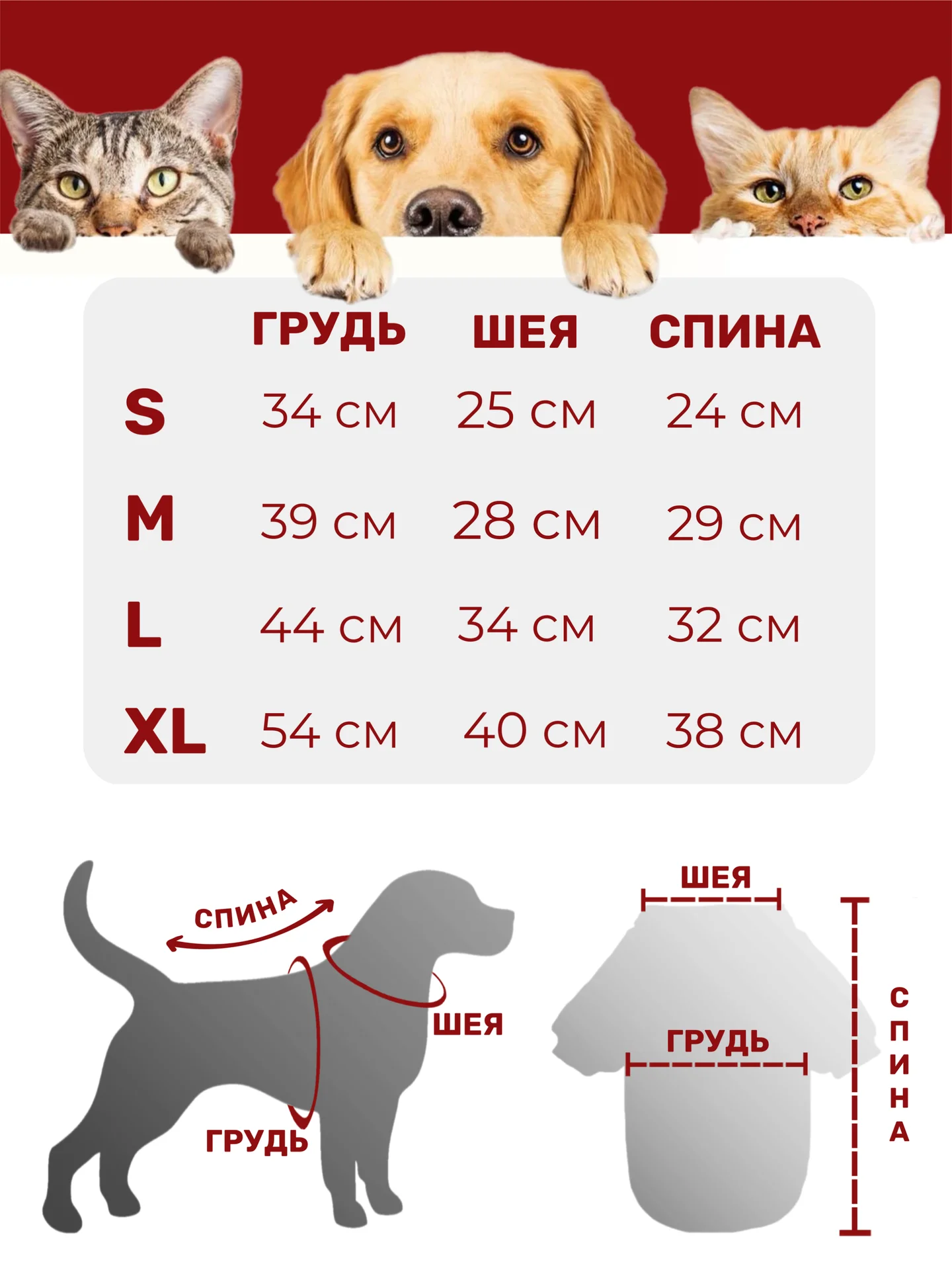 Смешная футболка для сфинкса хлопковая - миниатюра 4